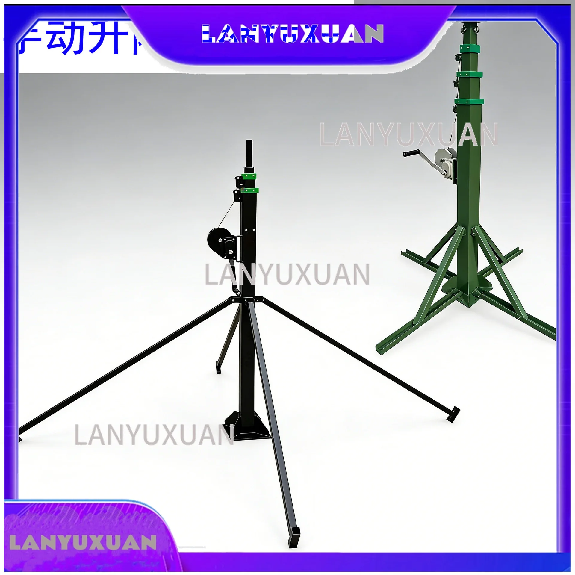 2026 Manual Mast for 5m Tripod Telescopic Pole with Winch Multi Section Adjustable Height Mast for Outdoor Photography