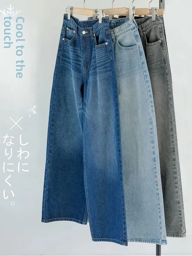 

Lightweight Retro Waed Straight Leg Jeans Women's Wide Leg Pants Spring Summer Cotton Denim Trousers Versatile Casual Skinnies