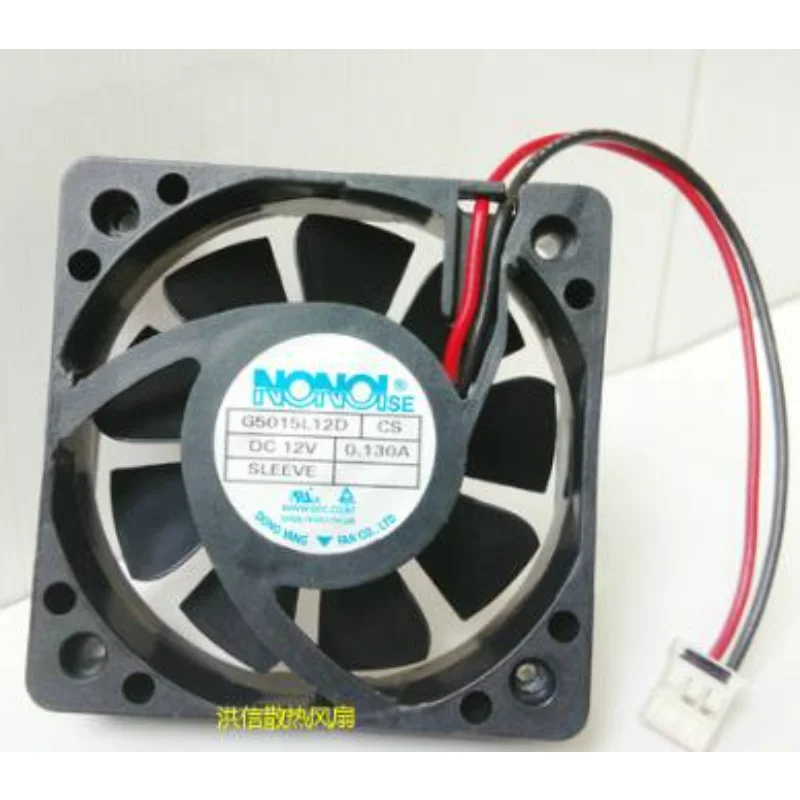 New Fan for NONOISE G5015L12D CS DC 12V 0.130A Cooling Fan 5CM 5015 50*50*15MM