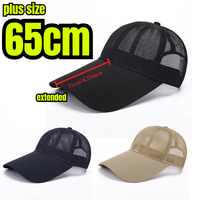 Summer Solid Color Long Brim 11cm Mesh Baseball Caps Men Outdoors Casual Big Size 60cm 65cm Sports Breathable Sun Hats Dad Hat