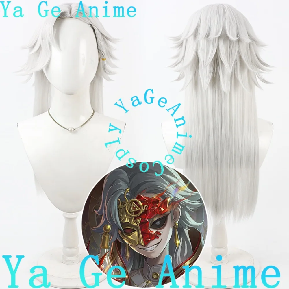 

Ya Ge Anime Identity V Night Watch Philosopher's Stone Cosplay Wig Anime Halloween Carnival Party Synthetic Heat Resistant Hair