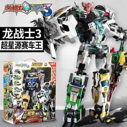 New ABS Creative Deformation Car Cartoon Riseman Transform Boys Deformed Robot Model Action Figure Rescue Car Toys