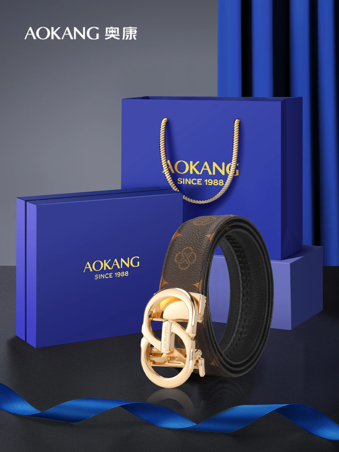 aokang-genuine-leather-belt-2026-new-faion-auatic-bule-printed-waist-belt-calfskin-busin-mid-youth-pants-belt