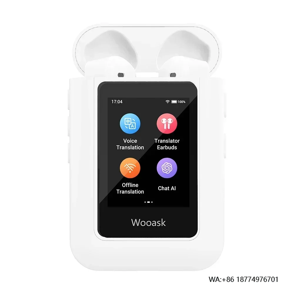 New Ai A8 2.0 " Tou… - image