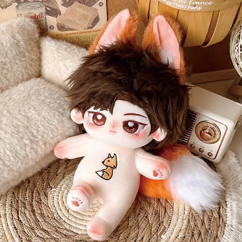 Stuffed 20cm Cute Plush Dress Up Cotton Doll with Ear Tail Brown Hair Toys for Kids Adults Birthday Gifts for Friends Lull Sleep