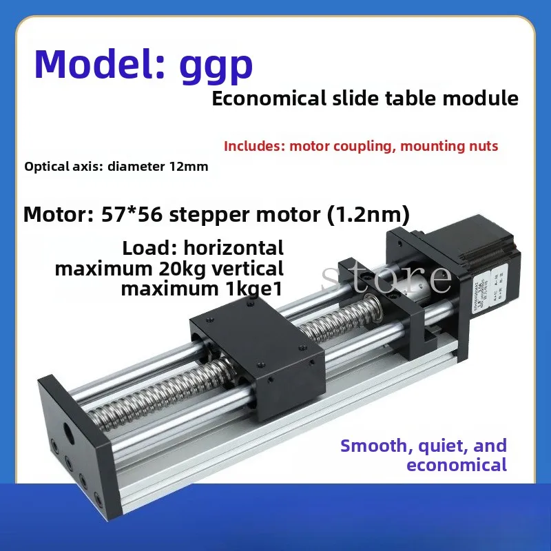 

GGP dual optical axis ball screw slide table linear module electric screw slide rail transmission slide table module
