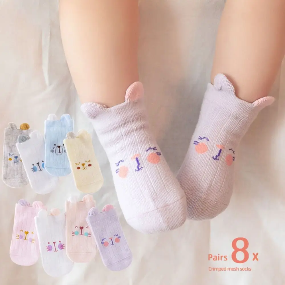 8Pairs الدب آذان الطفل الجوارب القطنية القط أرنب الخريف الربيع دارى قصيرة جوارب أنبوبية لطيف تنفس الأطفال الكرتون الجوارب