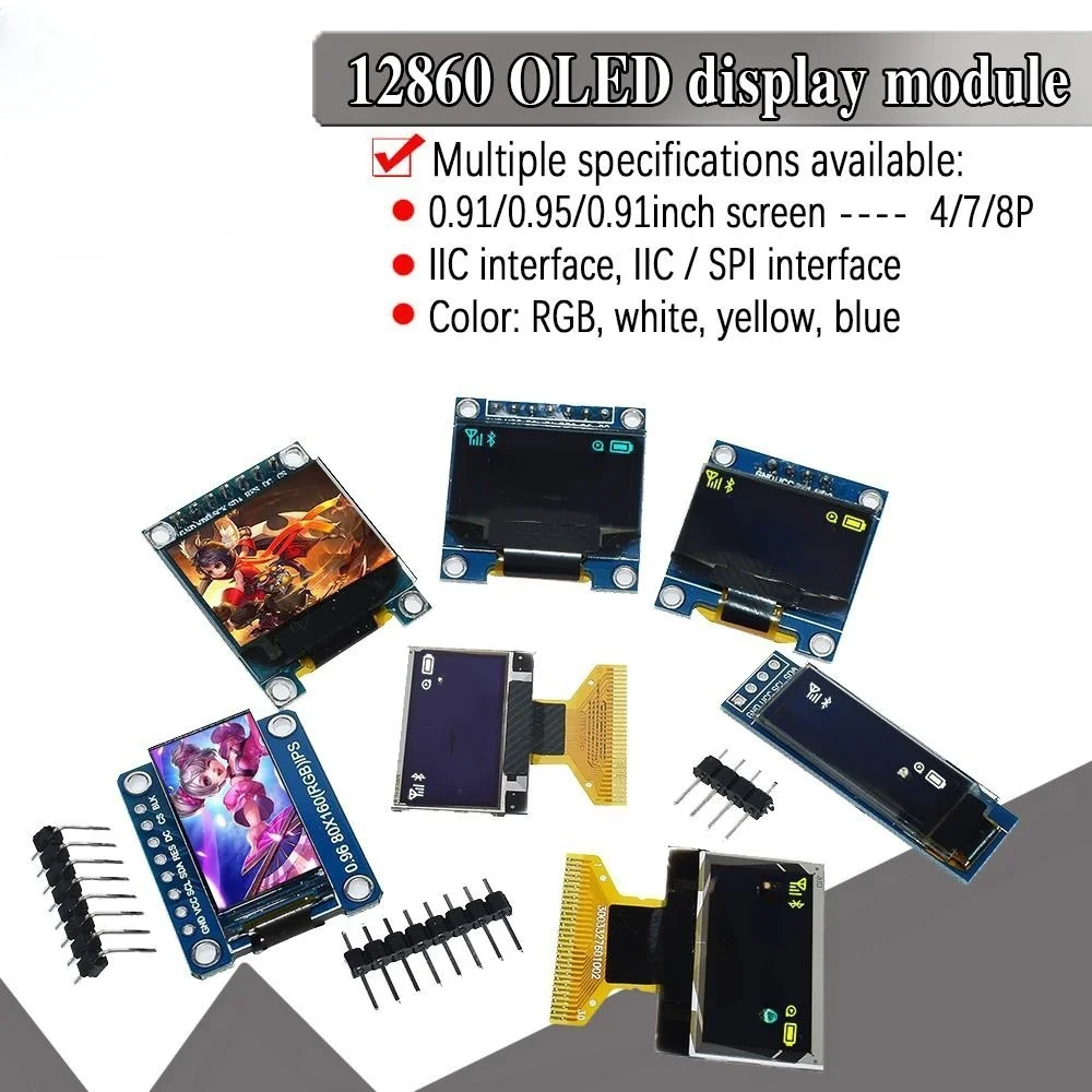 Yellow Blue color 4Pin 7Pin128X64 OLED LCD LED TFT Display Module For Arduino 0.91 0.95 0.96 I2C IIC Serial original
