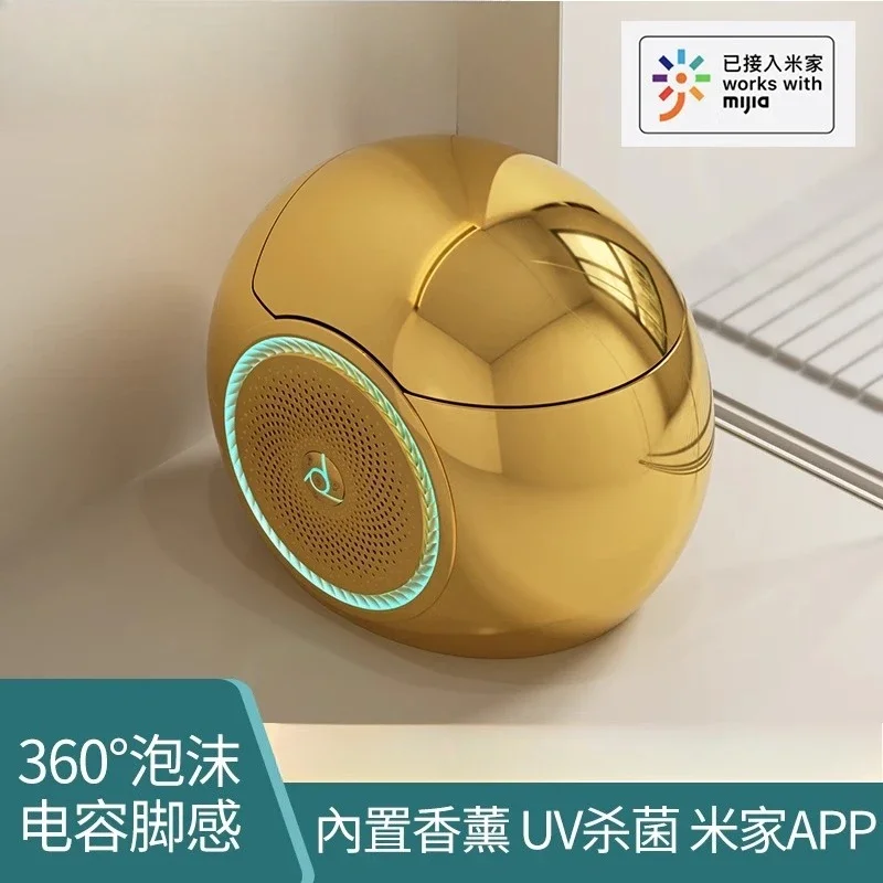Egg-shaped toilet without water pressure limit Electroplating local tyrant gold