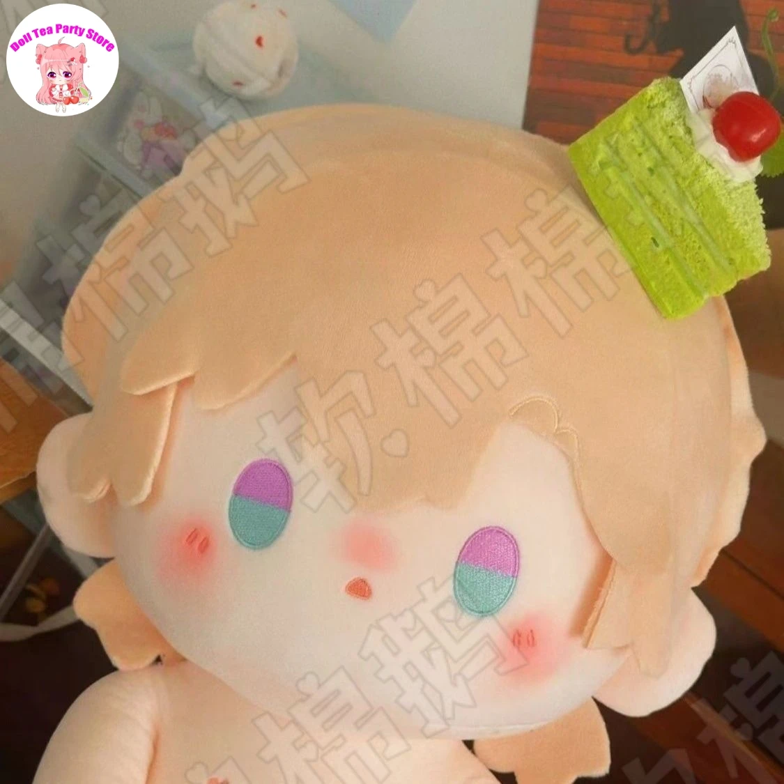 Aventurine Attributes Soft Plush Doll Body Anime Honkai：Star Rail Sitting Posture Dress Up Pillow Toys 40cm Dolls Figure Gift