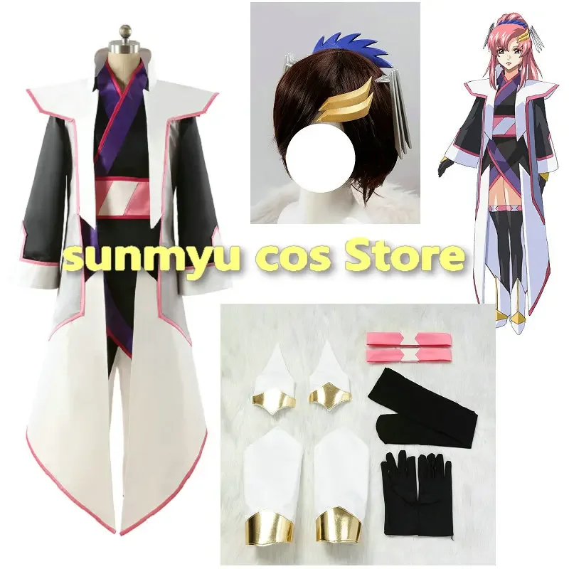 Lacus Clyne Mobile Suit Gundam Seed Freedom Cosplay Costume Custom Size