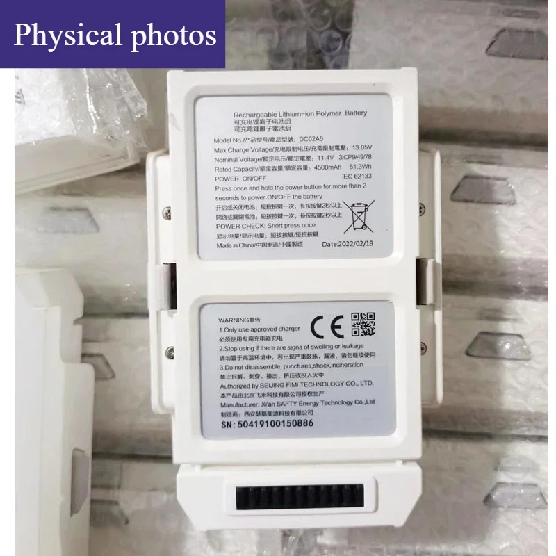 per batteria drone FIMI X8 SE 2022 V2 11,4 V 4500 mAh - Li-ion con monitoraggio termico in tempo reale e design a installazione zero