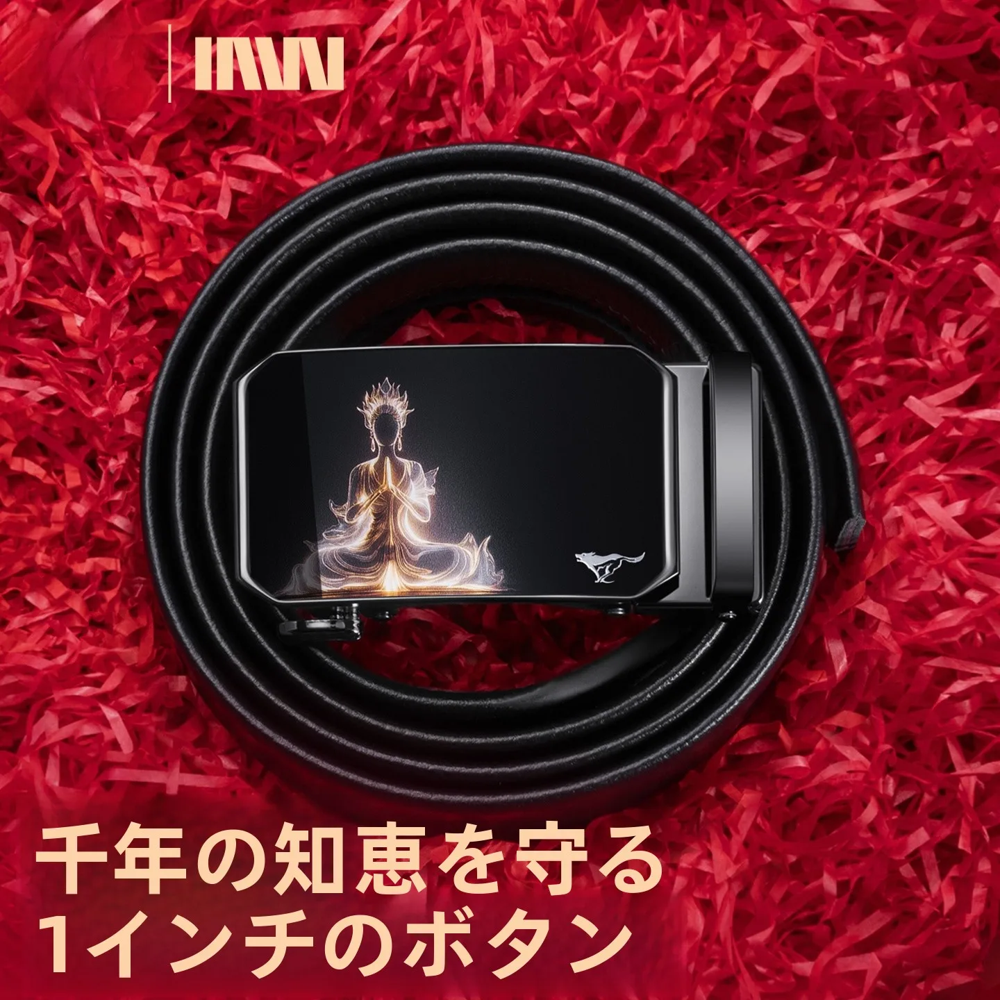 ceinture-pour-homme-septwolves-en-cuir-veritable-pleine-fleur-style-decontracte-et-ethnique-avec-boucle-automatique