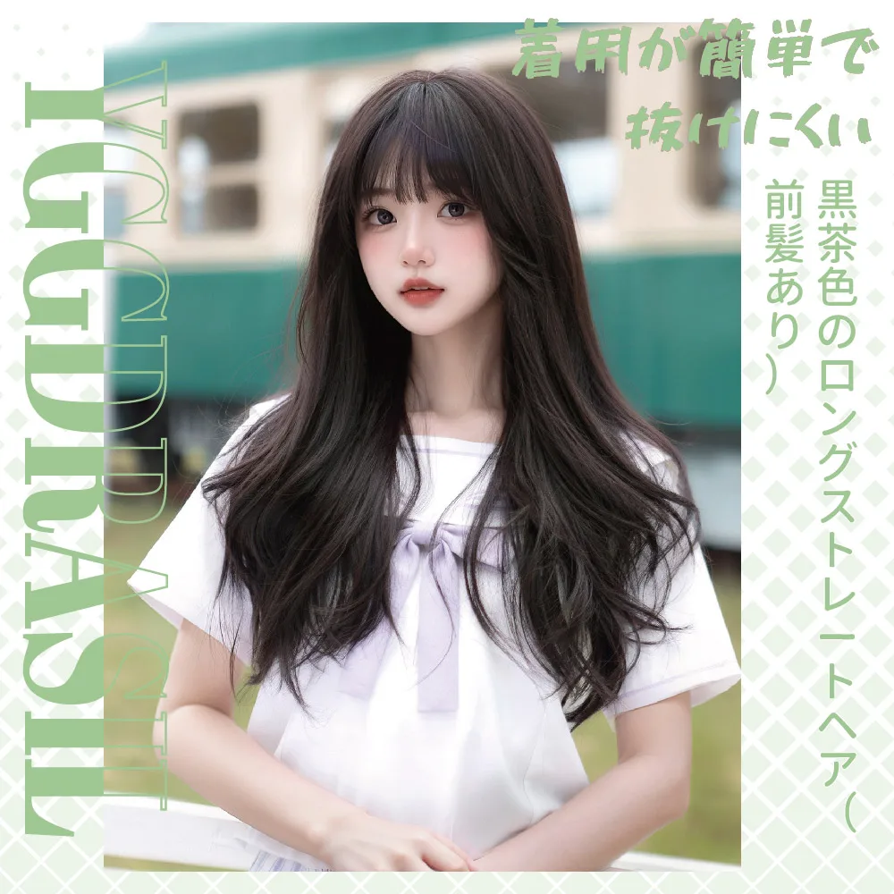 24 بوصة نمط نقي الشاي الداكن براون بيروكات صناعية مع الانفجارات متوسطة شعر طبيعي مستقيم شعر مستعار للنساء الاستخدام اليومي مقاومة للحرارة