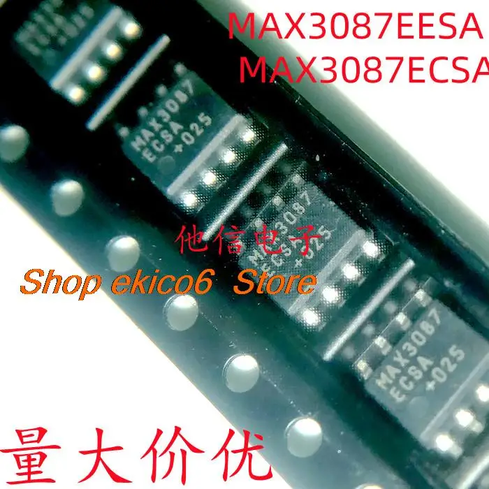 

5 шт., MAX3087 MAX3087EESA MAX3087ECSASOP-8ic