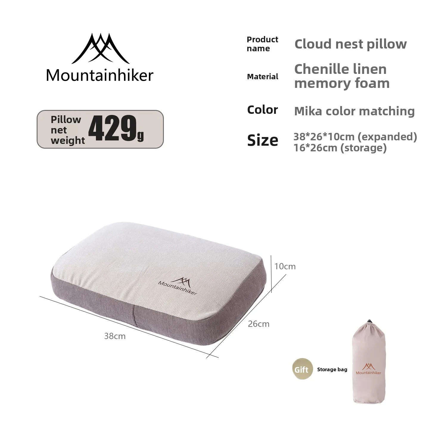 MOUNTAINHIKER Oreiller gonflable de camping, portable, ultraléger, pour la sieste, les voyages, la randonnée, oreiller d'air pour le cou et le soutien lombaire