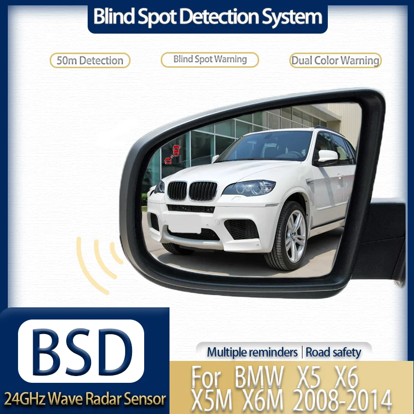 24GHz BSD Blind Spot Monitor for BMW X5/X6/X5M/X6M 08-14, Radar Alert, Door Open Warning, Lane Change Assist
