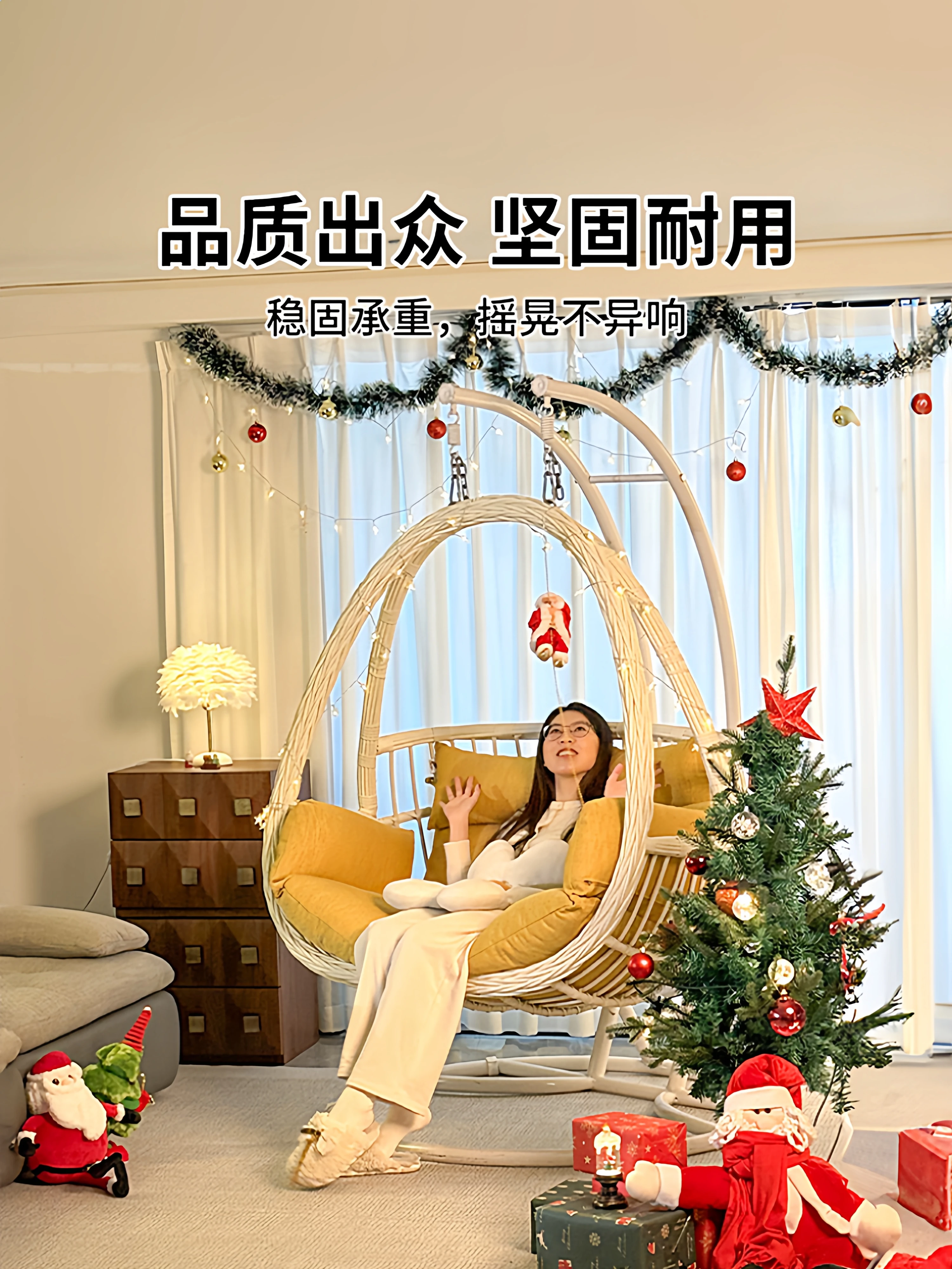 Indoor swing hanging chair Internet celebrity balcony living room cream double cradle chair household rattan chair