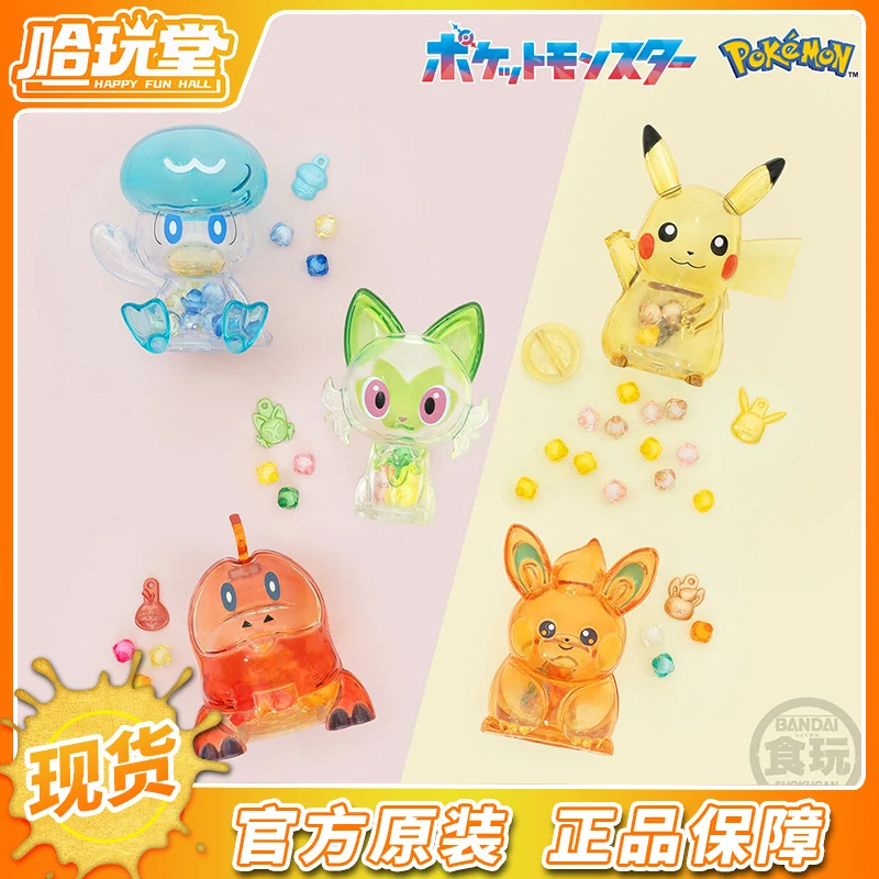 

Pokemon Crystal Candy Jar Figure - Sprigatito / Quaxly / Fuecoco with Colorful Beads Inside
