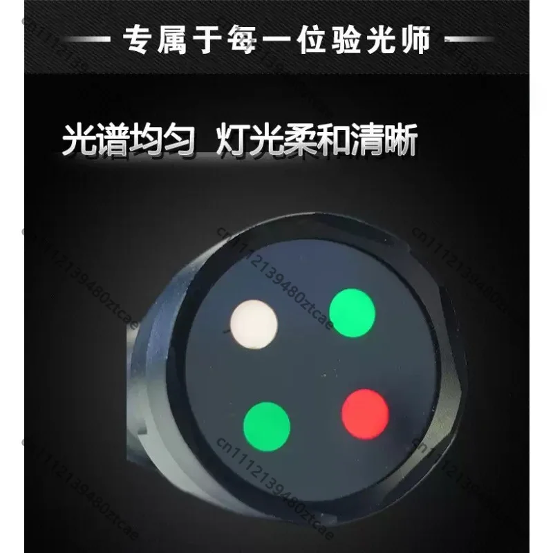 Four Dot Light Optometry Test Lamp Binocular Vision Suppression Fusion Inspection Tool