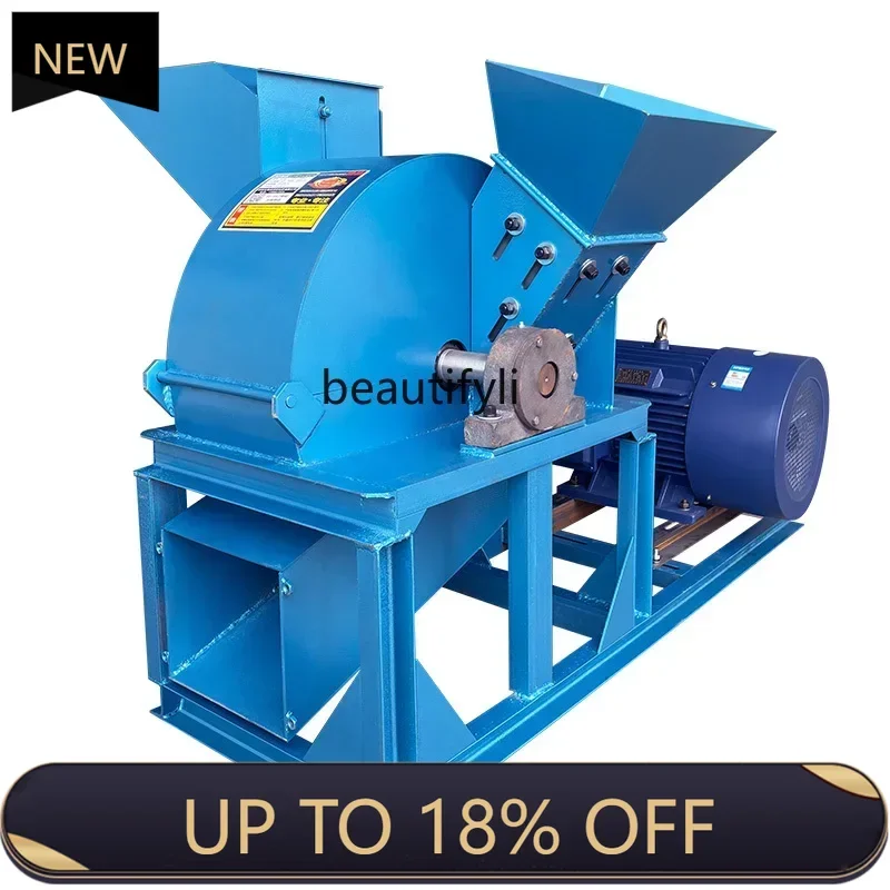 

FF AY Large orchard branches round wood mushrooms wood bamboo corn cob crusher sawdust sawdust machine movable