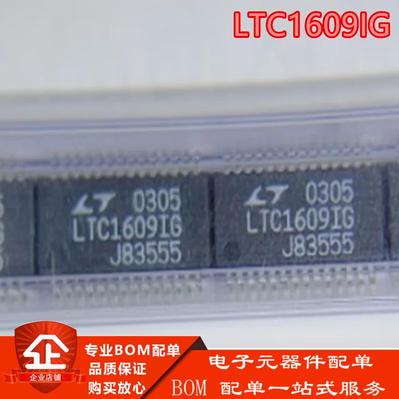 

10 шт. оригинальный импортный LTC1609IG LTC1609 LTC1609I SSOP-28 16-битный аналого-цифровой преобразователь IC