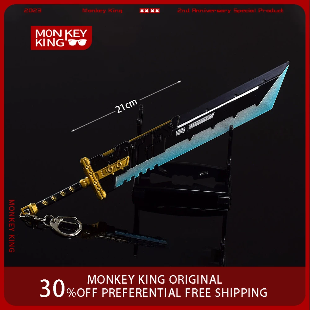 21cm Sword Apex Legends Uncut Weapon Heirloom FF7 Remake Cloud Buster Destroy Sword Game Metal Sword Width Model Gift Toy Coser