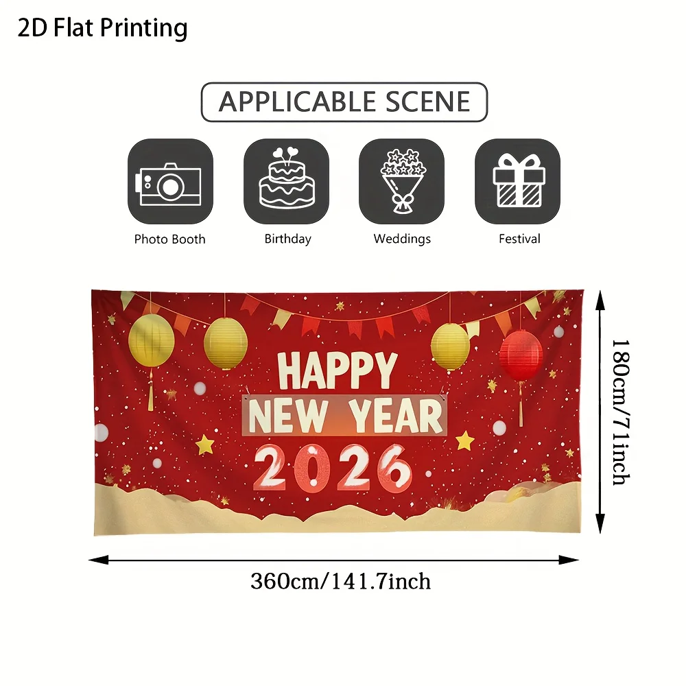 خطة ثنائية الأبعاد، 1 لافتة تزيين باب المرآب للعام الجديد السعيد 2026 - تصميم قوس بالون أحمر وذهبي مع نص "سنة جديدة سعيدة"