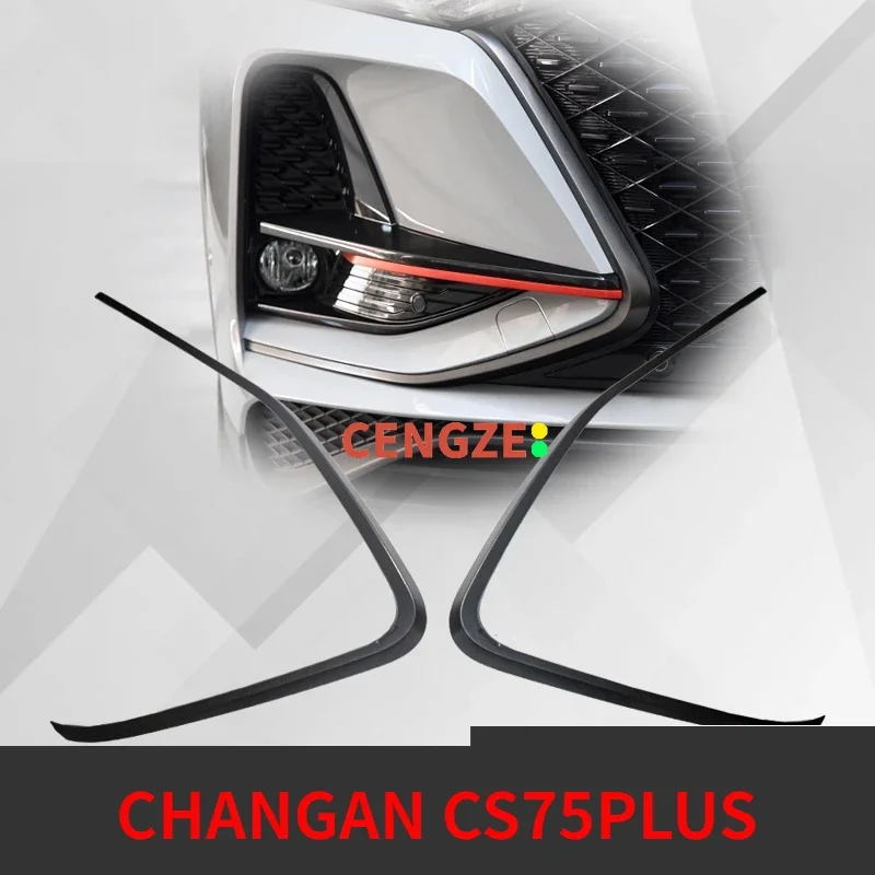 Original Front Grille Bright Strips Front Bumper Decorations for CHANGAN CS75PLUS