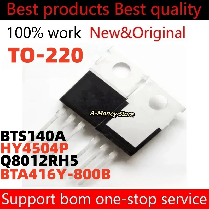 

(10pcs)BTS140A HY4504P Q8012RH5 BTA416Y-800B BTA416Y TO-220