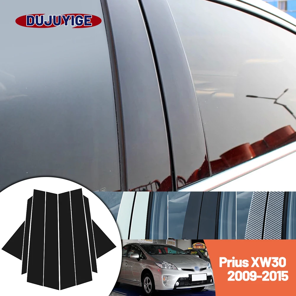 

Bright black carbon fiber door and window B C Pillar sticker suitable For Toyota Prius XW30 2009-2015 2010 2011 2012 2013 2014