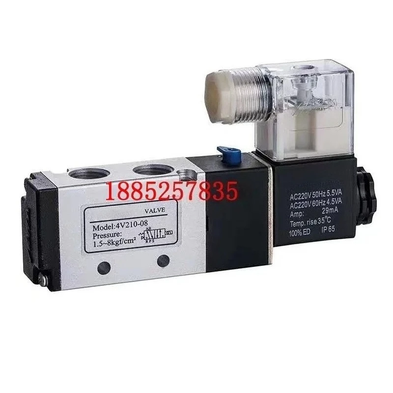 For HAIDA pneumatic solenoid valve HD4210-08 HD4310-10 4V210 4M310 08M