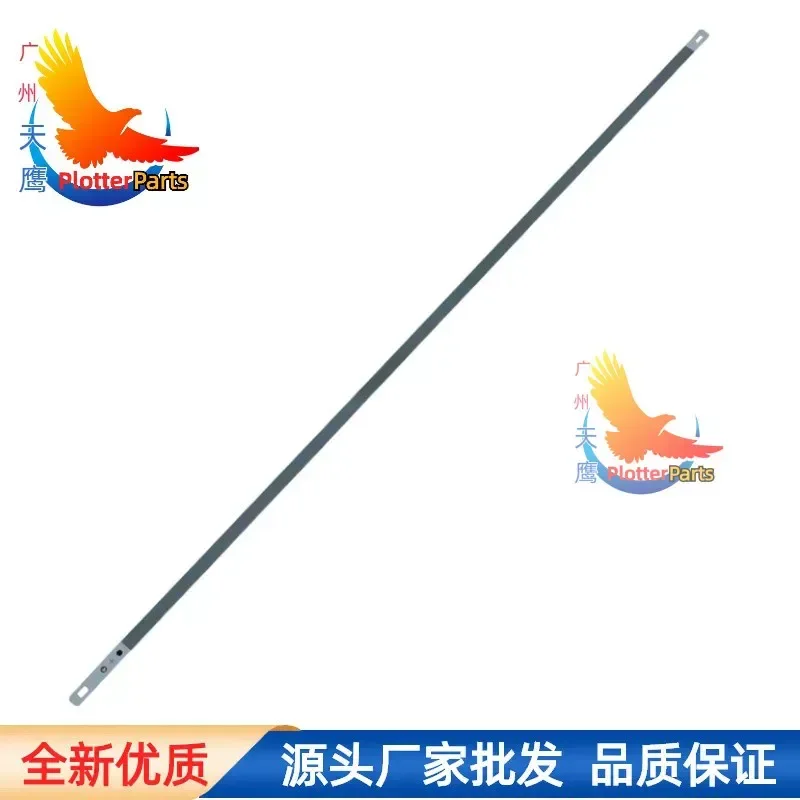 for Canon HP Epson Xiaomi Deli Brothers Customized Printer Raster Bar Coding Disc Suitable for Photo Machine