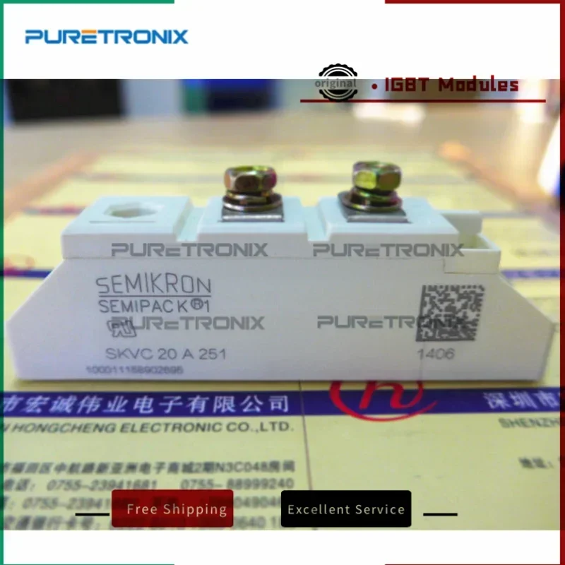 SKVC20A460C SKVC20A/460 SKVC20A460 SKVC20A251 SKVC20A251C جديد الأصلي الطاقة وحدة