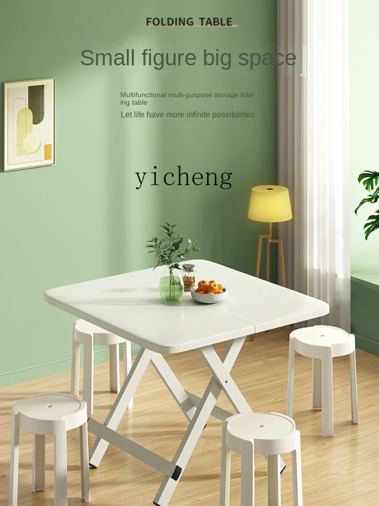 YFY  Folding Table Household Small Apartment Dining Table Rental House Foldable Small Table