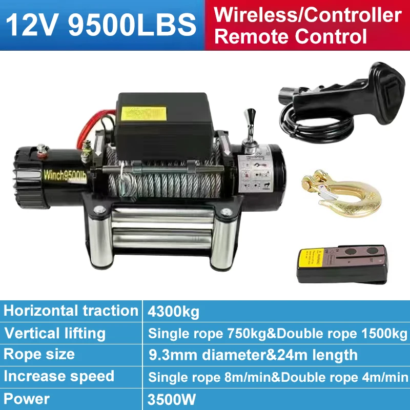 9500LBS elektryczna wciągarka odzysku ATV 12V bezprzewodowy pilot zdalnego sterowania lina syntetyczna wciągarki 4500LBS elektryczna wciągarka do