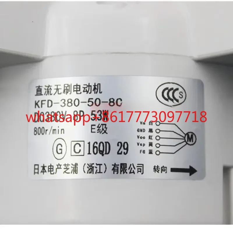 Suku Cadang AC KFD-380-50-8C Motor Kipas KFD-380-50-8C untuk RXG72JV2C RXG60JV2C RXS72GMV2C,RZQ72KMV2C