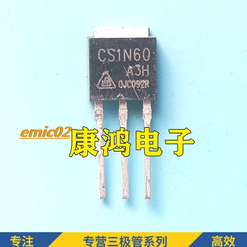 

10 шт., CS1N60 CS1N60C3HD TO-251 MOS 1A 600V