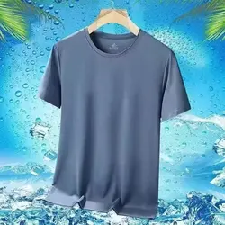 Plus Size Ice Silk Short sleeved T-shirt Men's Summer Loose Mesh T-shirt Top Breathable Clothes