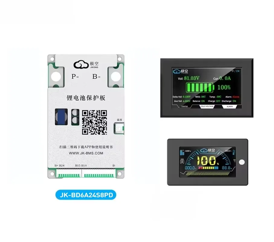 JIKONG JK-BD6A24S8PD 80A BMS, 8S-24S LiFePO4 Inverter BMS with Metal Core PCB & CE Certification