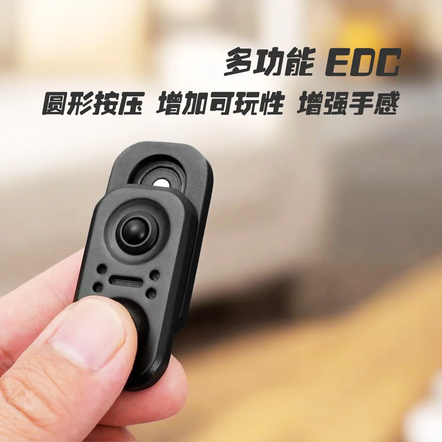 New Metal Owl Magnetic Slider Fidget Rotator - Manual Restless EDC Fidget Toy Office Desk Toy Adult Children's Gift