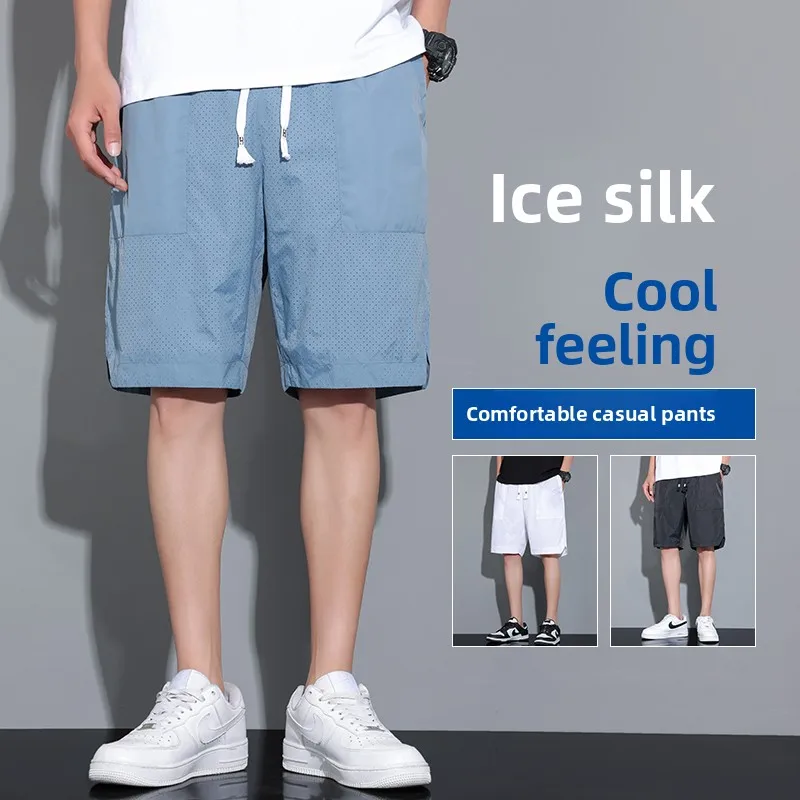

Мужские летние дышащие шорты из ледяного шелка, быстросохнущие, спортивные, свободные, повседневные, из нейлонового волокна, для молодежи...