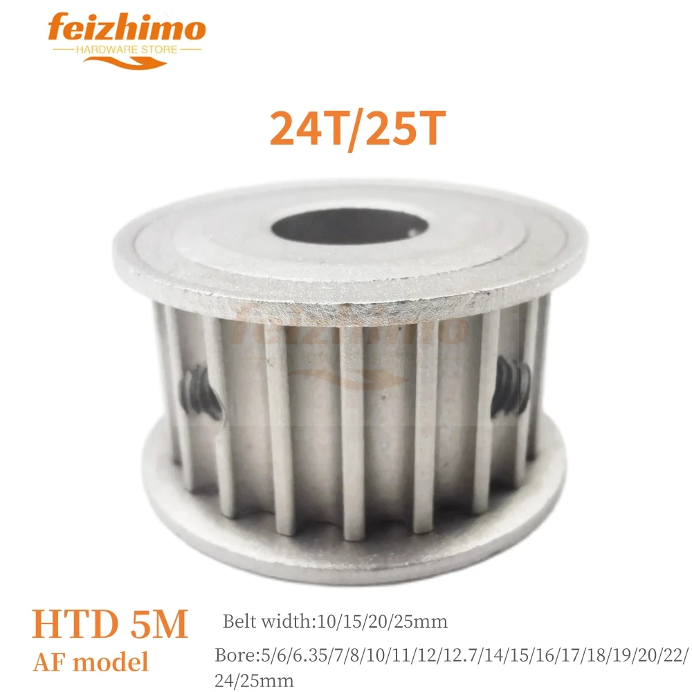 HTD 5M AF Type 24/25 Tooth Timing Belt Pulley Synchronous Wheel Aperture 4~25mm Suitable For Belt Width 10/15/20/25mm HTD5M Belt