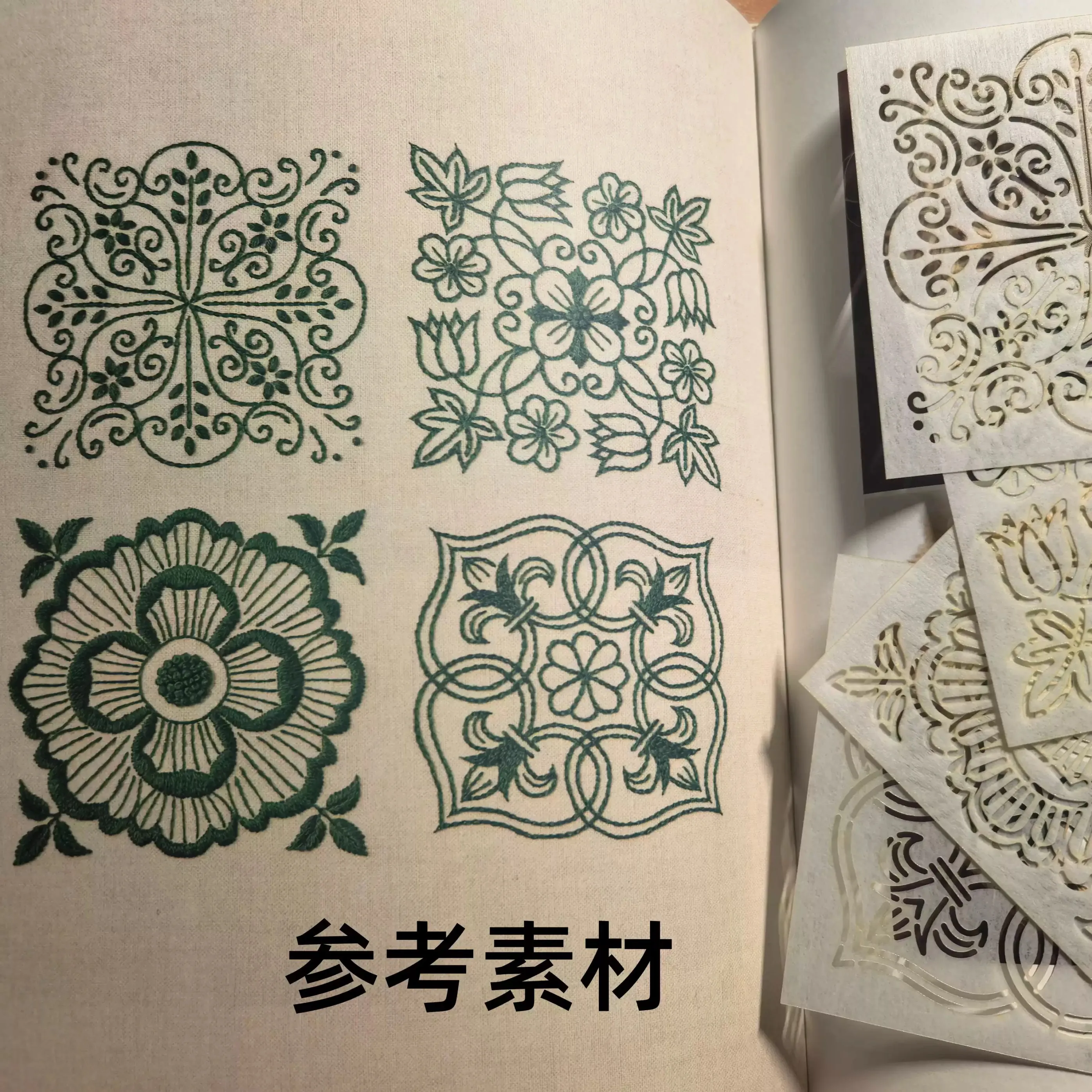 4design Reusable PET formwork for Embroidery,coaster Fabric Drawing tool flower Pattern Quilting Template Sashiko Stencil