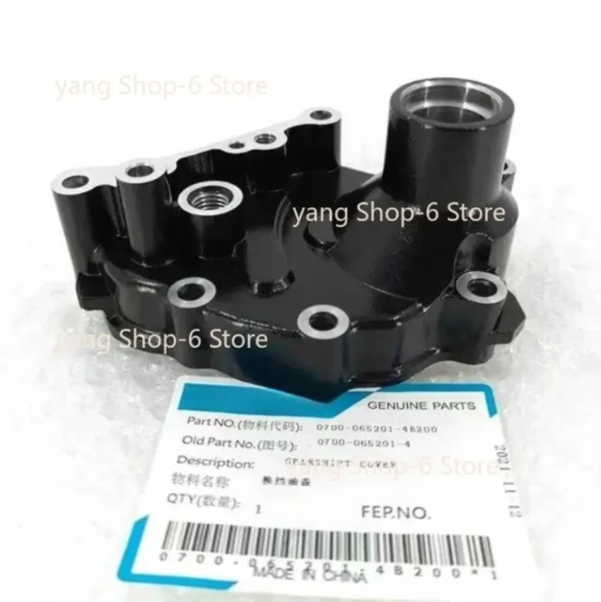 Motorcycle GearShift Gear Shift Shaft Cover And Gasket For CFMOTO 400NK 650NK 650MT CF400NK CF650NK CF650MT CF MOTO NK400 NK650 - view 4