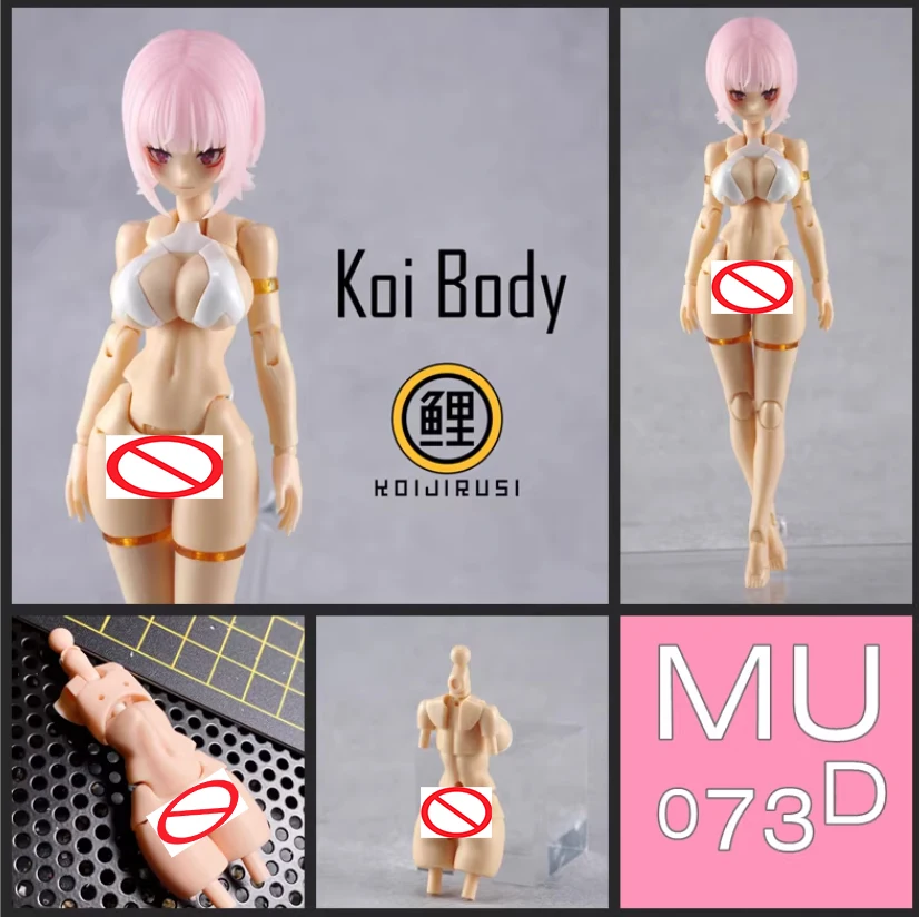 

SH STUDIO MU073D 1/12 Mecha Girl Goddess Device Body Resin GK Modified Parts Model In Stock