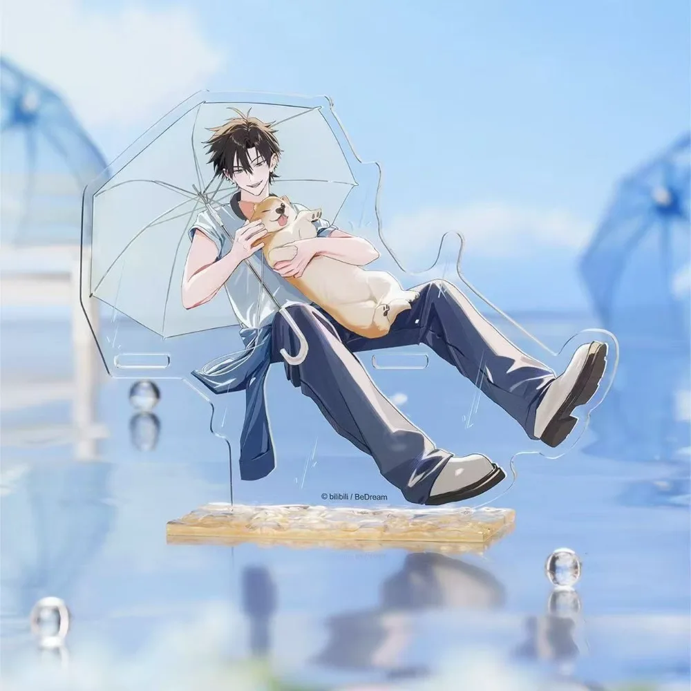 Anime Chen Xiaoshi Lu Guang Acrylic Stand Plate Cosplay Decoration Creative Desk Fans' Favorite Collectible Model Plate Gifts