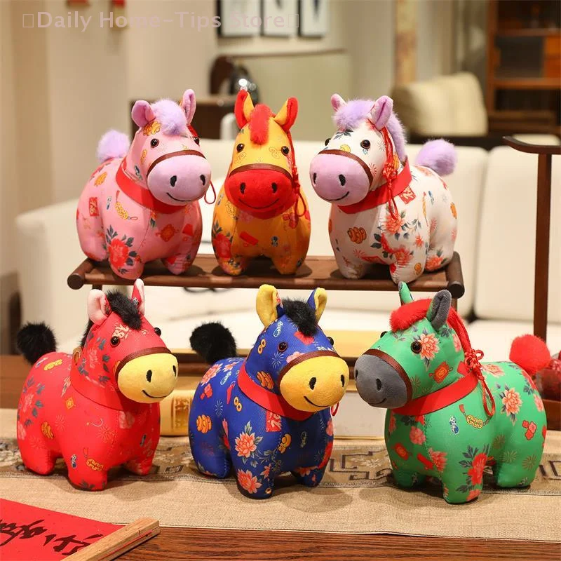 لطيف محظوظ المهر الحصان أفخم دمية لعبة المفاتيح قلادة حقيبة معلقة على ظهره سحر طفل السنة الجديدة هدية سنة الحصان التميمة دمية #2