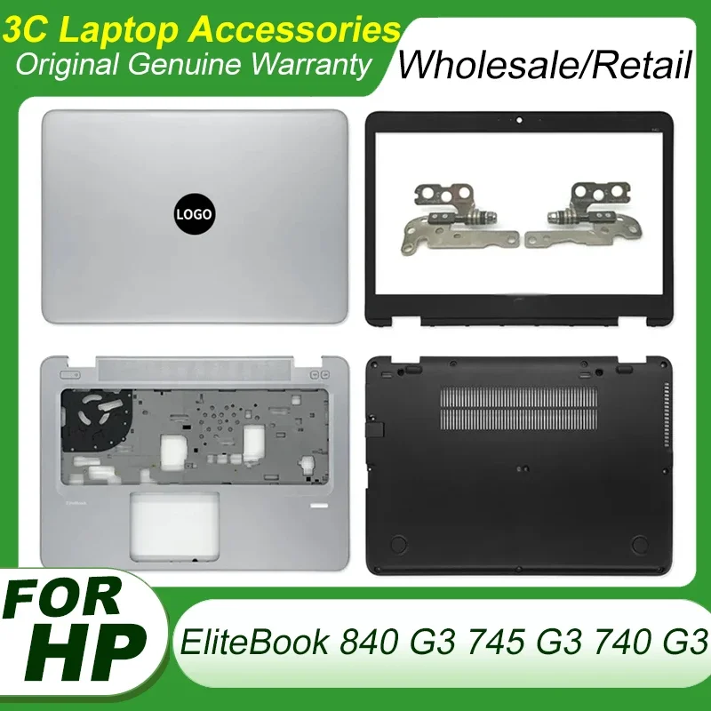 

New For HP EliteBook 840 G3 845 745 740 G3 Laptop LCD Back Cover Front Bezel Hinges Palmrest Top Housing Lid Bottom Case Silver