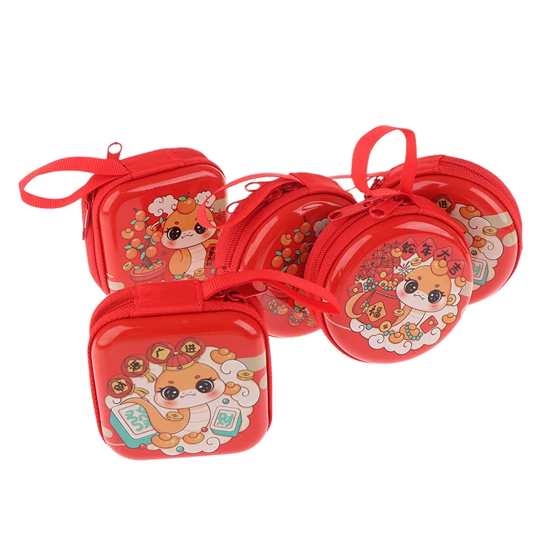 1PCS Cartoon 2025 Year of the Snake Coin Purse Candy Headphone Organizer Keychain Kids Toys Pendant Party Favors